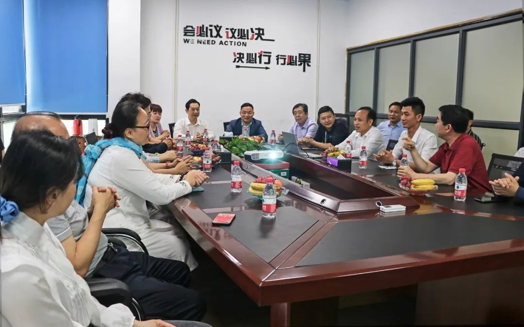 「鼎龙物业」两广省市物协领导专家莅临鼎龙湾考察交流