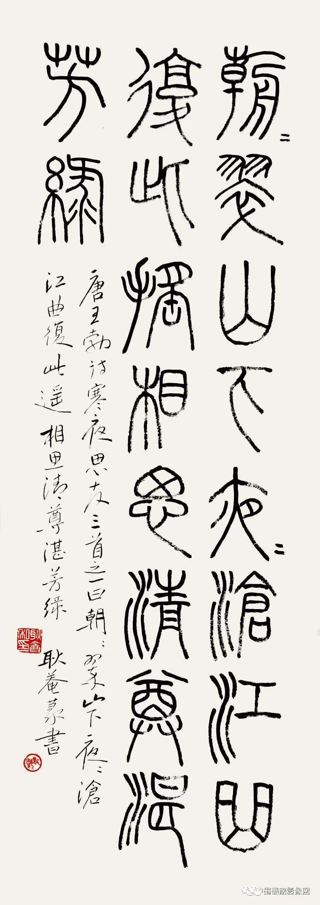 ๢֣鷨ҪĻ