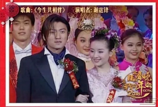 离婚6年后潘粤明"沉冤得雪", 这场"阴