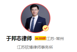 虚假出资、抽逃出资的股东，享有股东权吗？