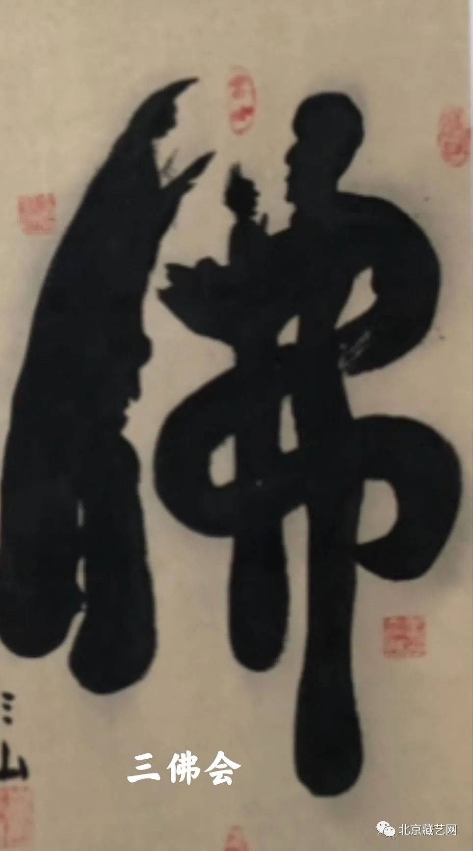 ֮䡹鷨д