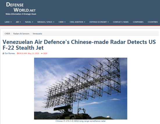 中国装备又立大功！委内瑞拉用中国雷达发现F22，成功逼退威胁