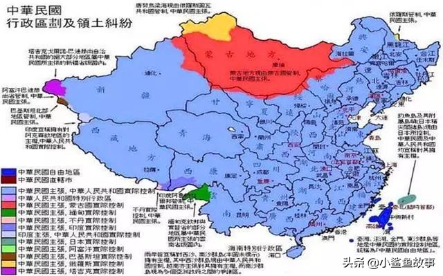 外蒙古是如何丢掉的？到底谁才是丢掉外蒙古的