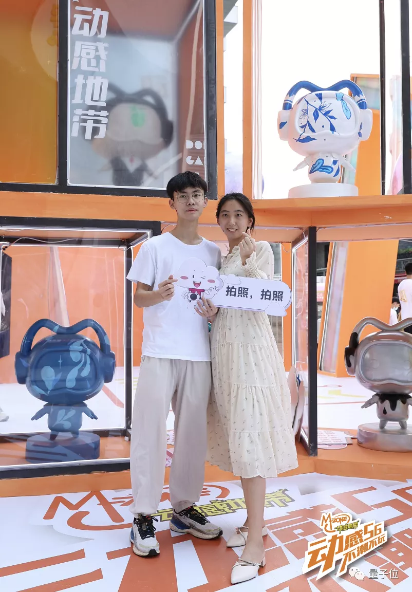 最后1天!沉浸式寻宝、VR体验、乐队演出,广州天德广场等你嗨