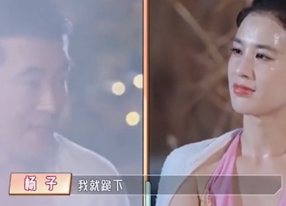 黄圣依被老公吐槽脚臭后，亲自直播辟谣！杨子当场下跪道歉