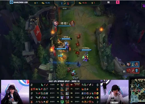 IG receives government-owned battle Theshy to draw out a Lu Xian, play bright this eventually, be hit to spend on