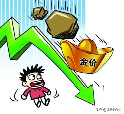 美元越印越抢手？美债越跌越买？黄金不避险了