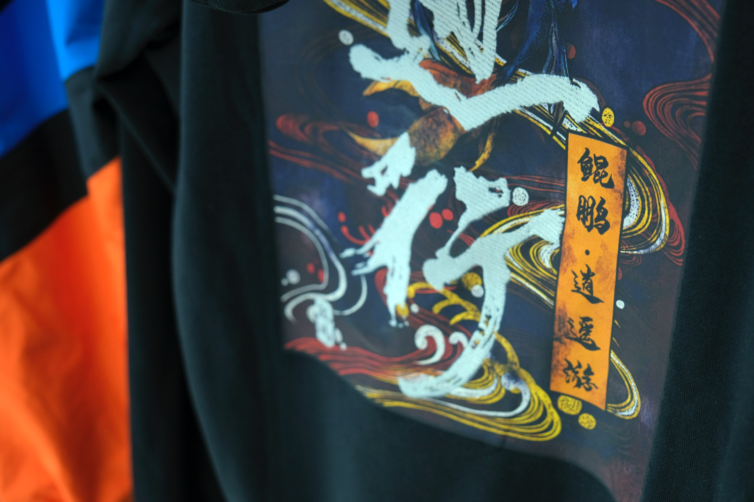 S10全民LOL 小鵬汽車車主戰(zhàn)隊與李寧LNG決勝北京車展