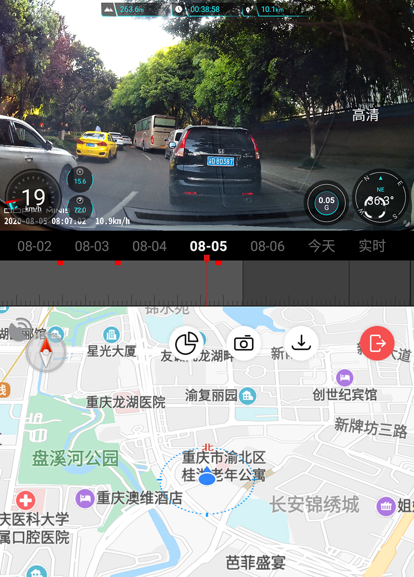 年度旗舰4K行车记录仪：盯盯拍MINI5助我轻松出行