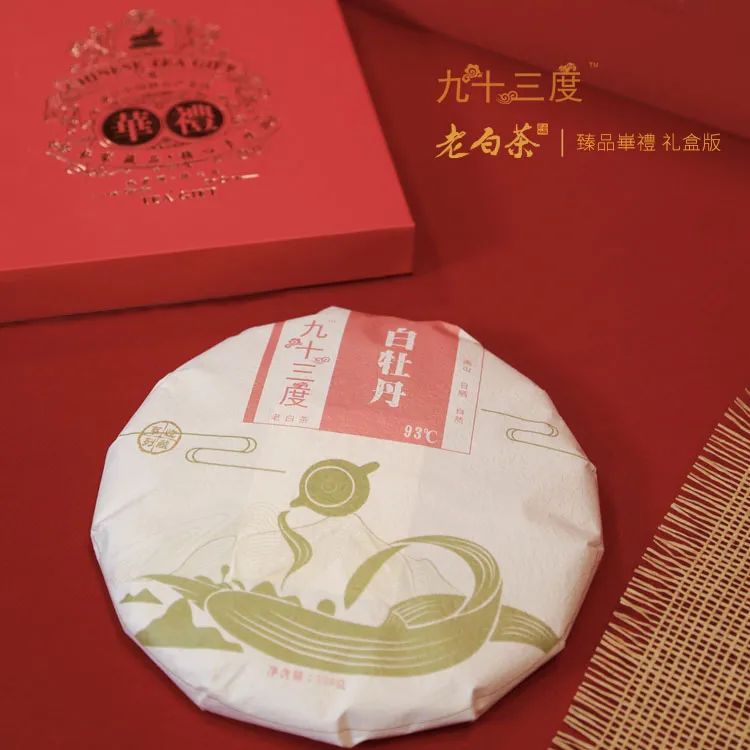 “喝不喝春白茶？”進階茶友的心動暗號