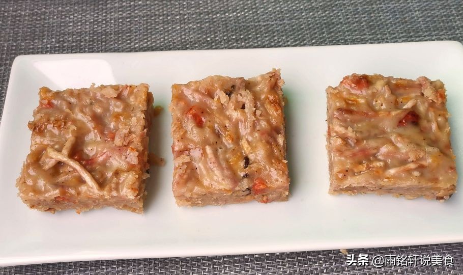 芋头糕我家三天两头的吃，比饭店做的还好吃，吃一次就念念不忘