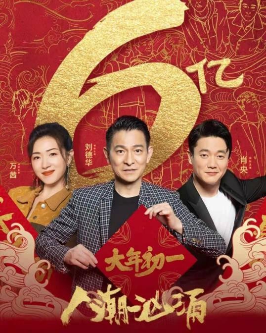 刘德华晒隔离日常，亲自晒毛巾衣服很简朴，私下状态显疲惫憔悴