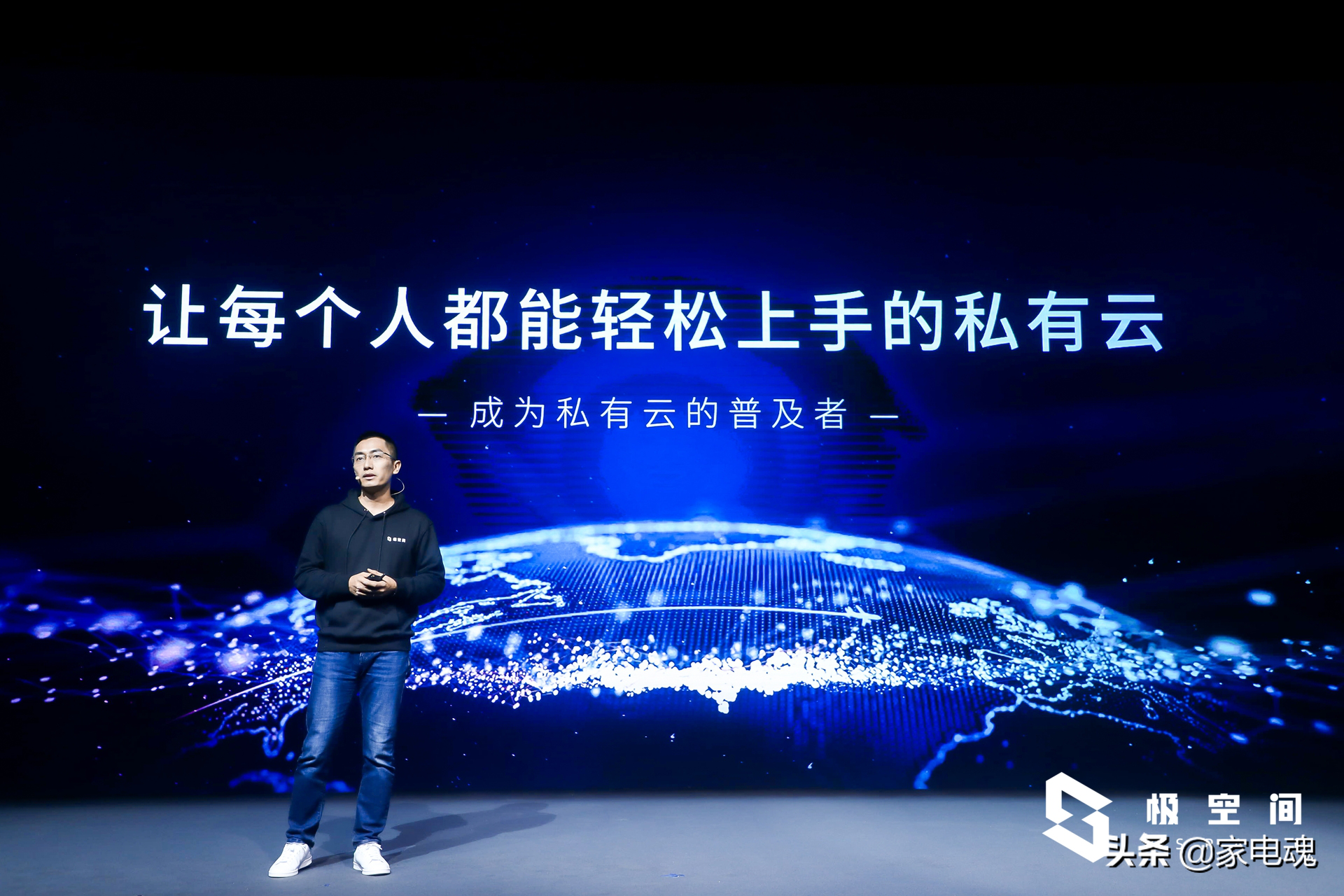 极空间首发家庭私有云产品Z4/Z2  致力于成为私有云普及者