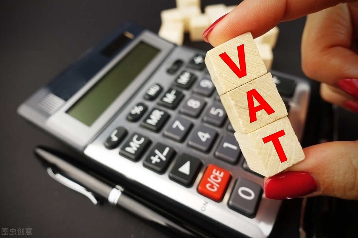 欧盟税改后哪些卖家需要注册VAT？注册VAT的卖家有哪些优势？
