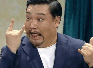 同样是在《欢乐喜剧人》拿冠军，其他人都越来越红，他却被人遗忘