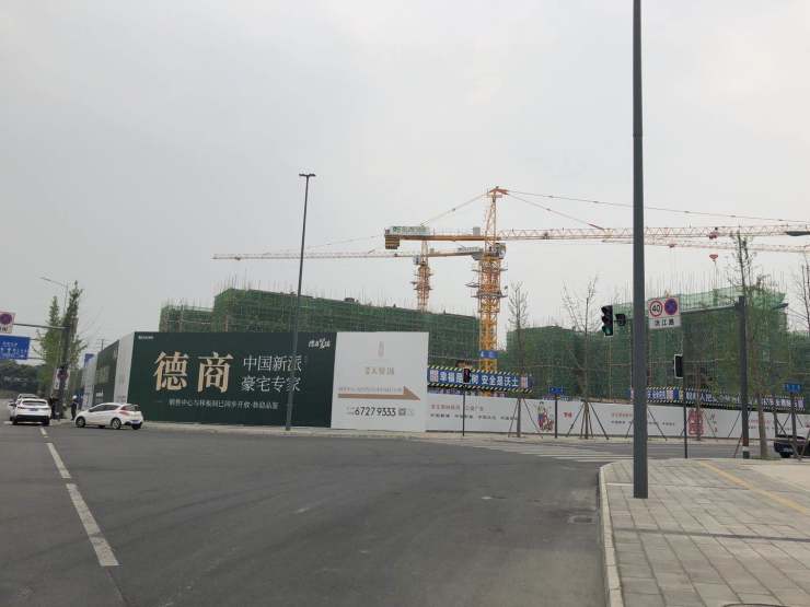 焦点评测-全球第五座的成都德商天骄城到底“豪不豪”