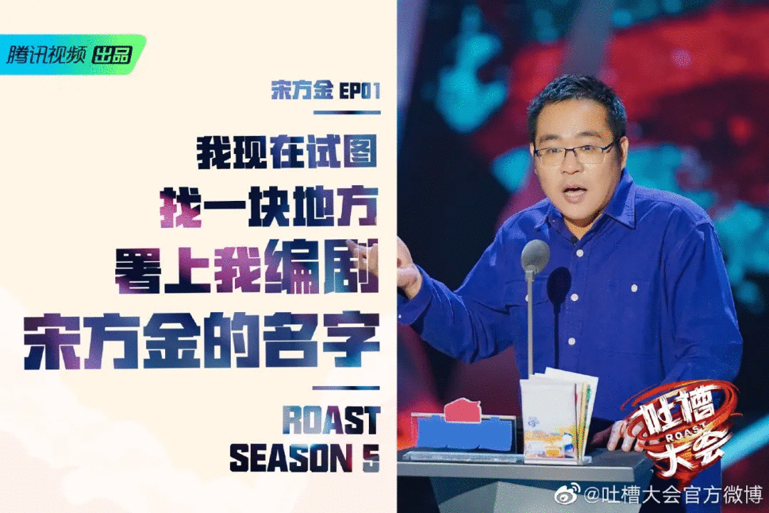 New one season " the congress that spit groove " groovy point is full! 