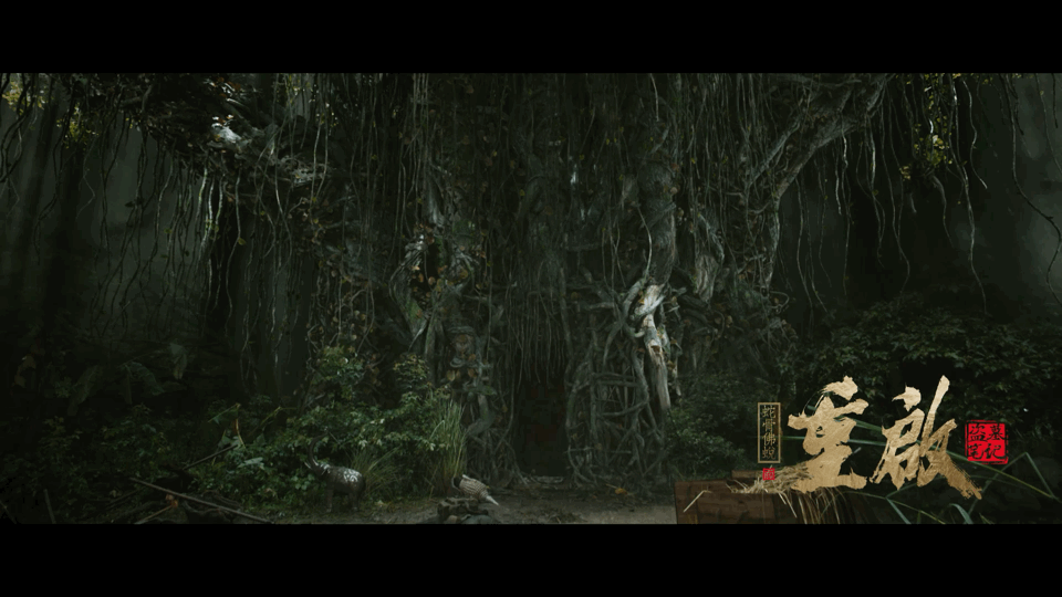 Restart time outside piece, film of black eye independence! 