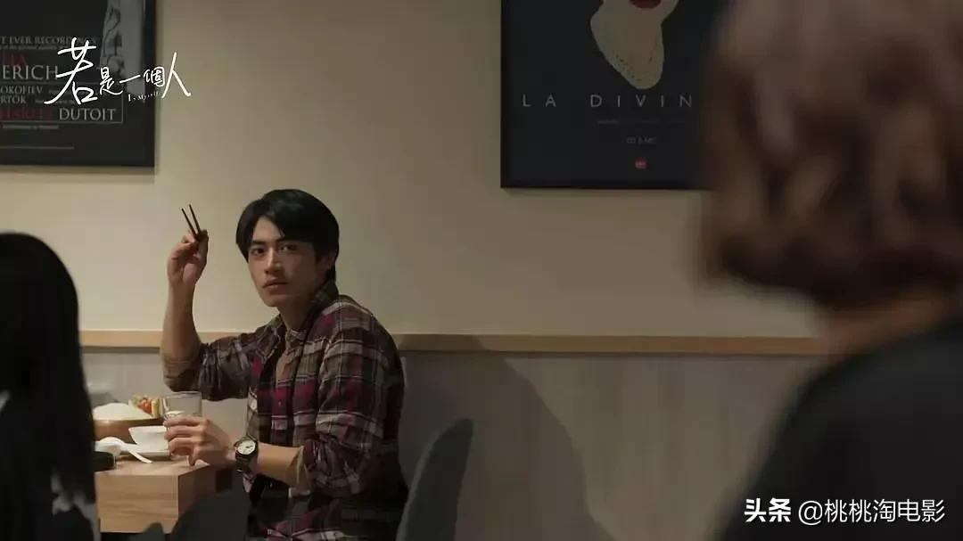 这部剧毫无甜度,凭什么让人觉得温暖治愈?