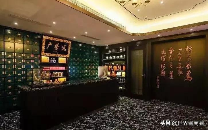 广誉远股价波动,是产品销量个位、员工大减、多方炒作风波的浮现