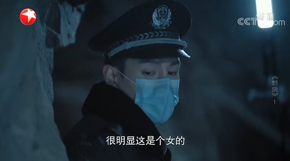 我期待已久的刑侦剧，拍出了长达30年的大案，果