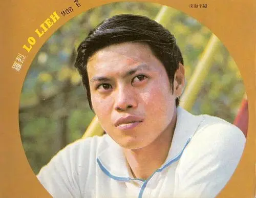 樂(lè)韻去世26年，退出《紅樓夢(mèng)》成就鄧婕，騙她的羅烈下場(chǎng)怎么樣？
