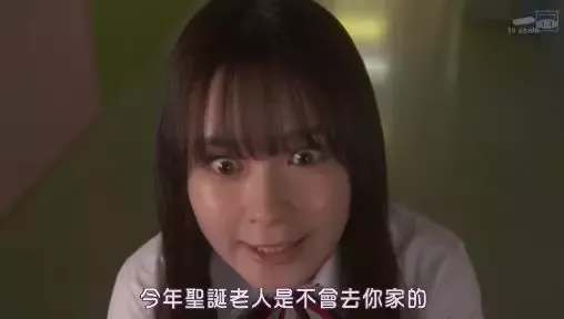这是什么沙雕剧?岛国人也太会玩了吧