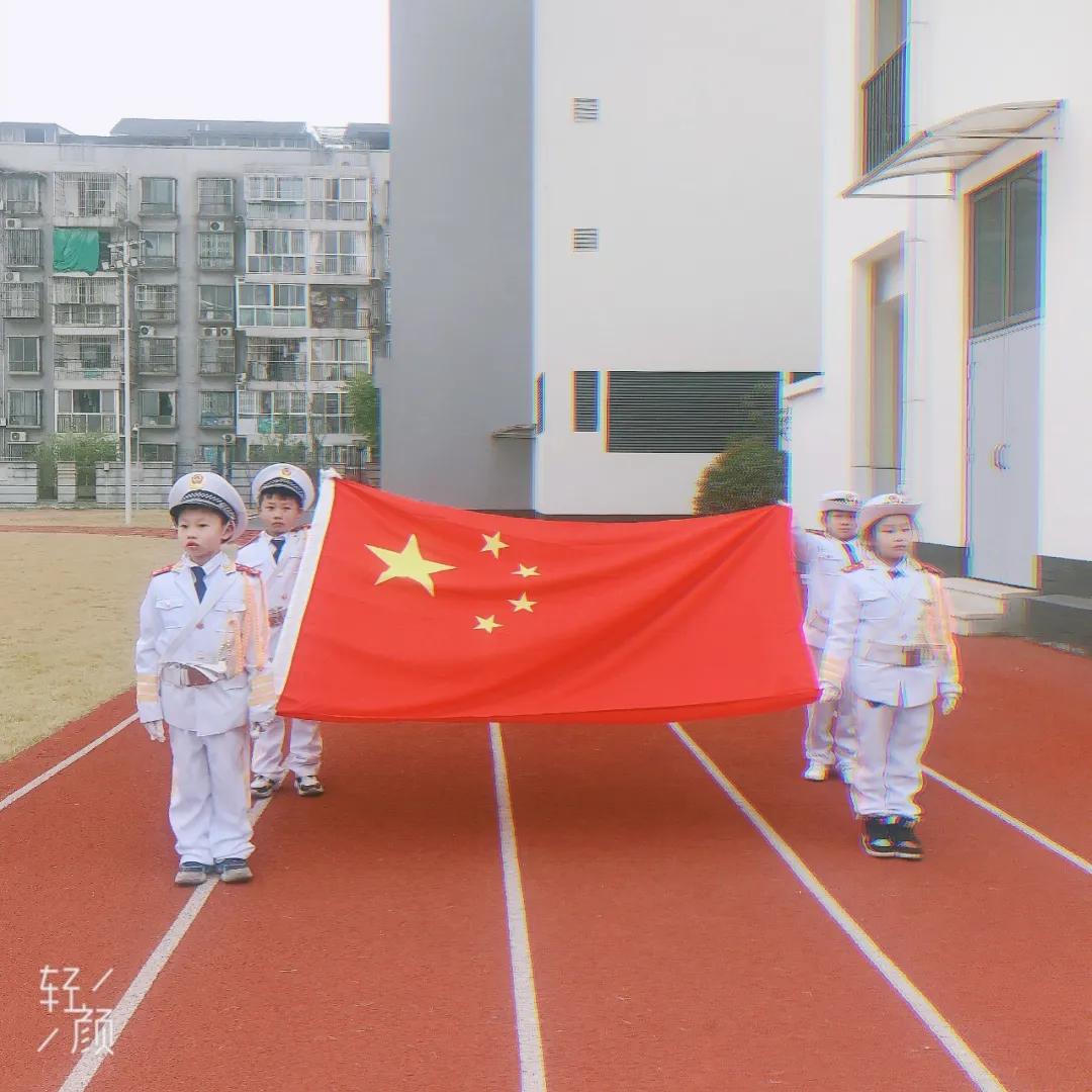 成都高新区朝阳小学“感恩生命”主题活动