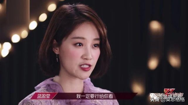 《乘风破浪的姐姐》：金沙竟然被待定？黄圣依分数奇高！什么鬼啊