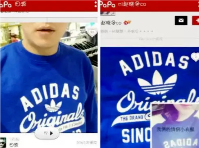 繼錢楓被曝丑聞后，田源再被女嘉賓曝性侵未遂，此前曾婚內出軌