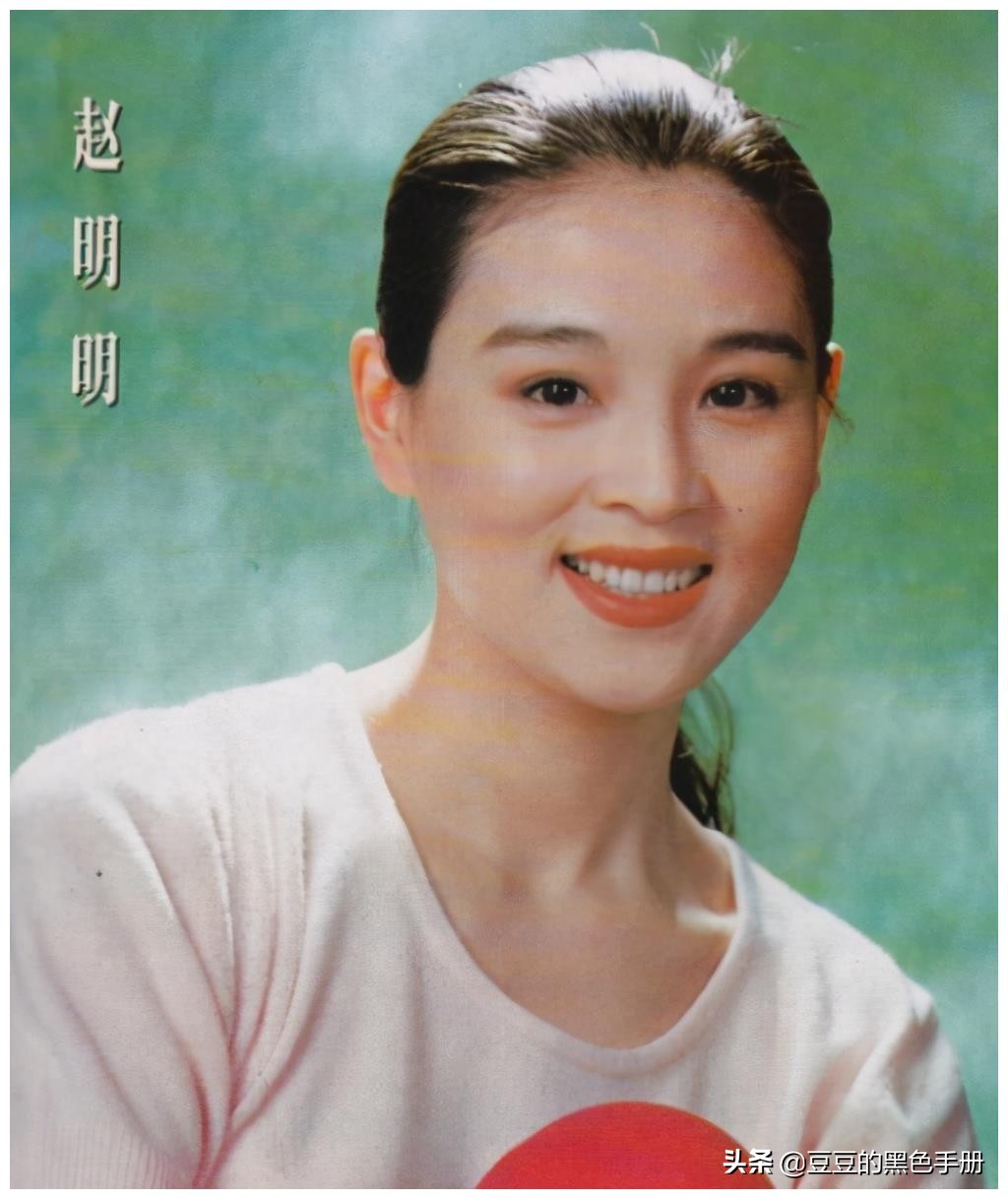 黑土地出大美人，16位东北女明星，个个盘正条顺，美得各有千秋
