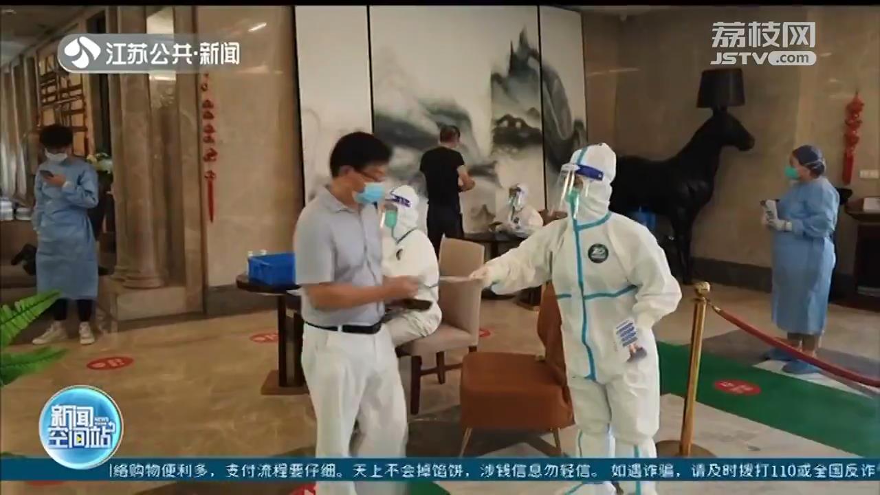 南京江宁：小区居民&ldquo;硬核担当&rdquo;，志愿小组承包防疫工作