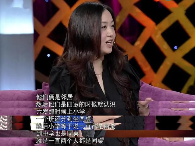 老戏骨杜源的感情生活：暗恋9年，一生只爱一人