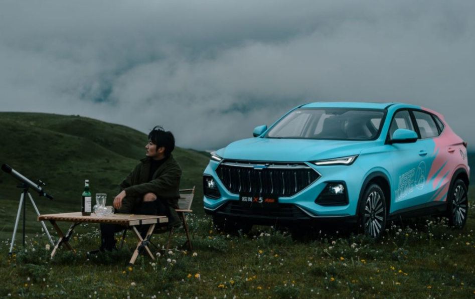 5大个性主题还能车上K歌!欧尚X5青春版上市,售9.09万元