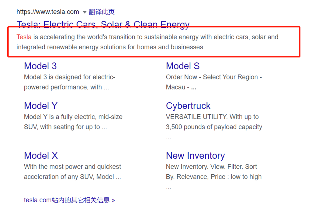 什么是“品牌故事”？