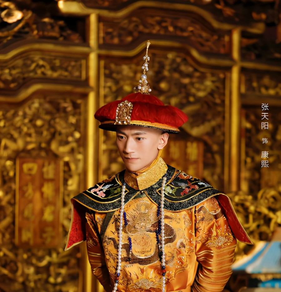 张一山版《鹿鼎记》差评，选角失败