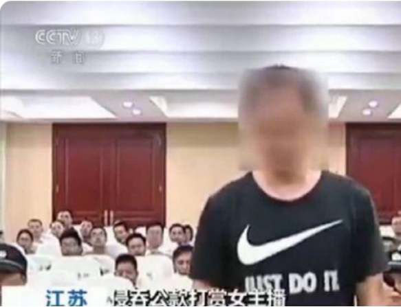 冯提莫的毁灭史：从“斗鱼一姐”到“跌落神坛”，她经历了什么？