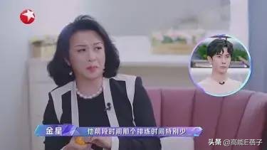 又一个皇族？网友细数于朦胧七宗罪，舞台划水连累队友却被保送？