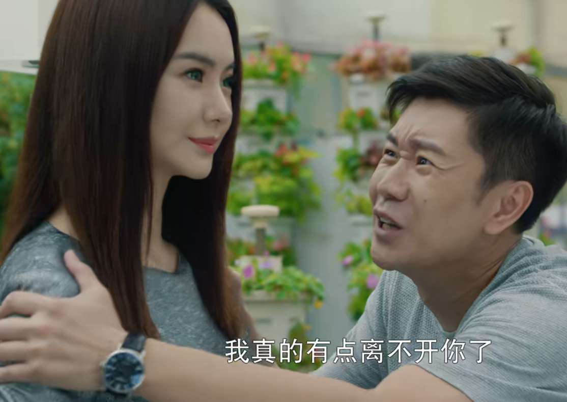 美女|你好，安怡：美女机器人情感体验被悄悄打开 揭开夫妻关系的遮羞布