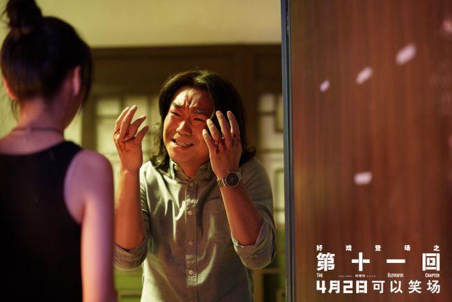 " my elder sister " first days 62.18 million, beat Zhou Xun new piece, papi sauce film was papered