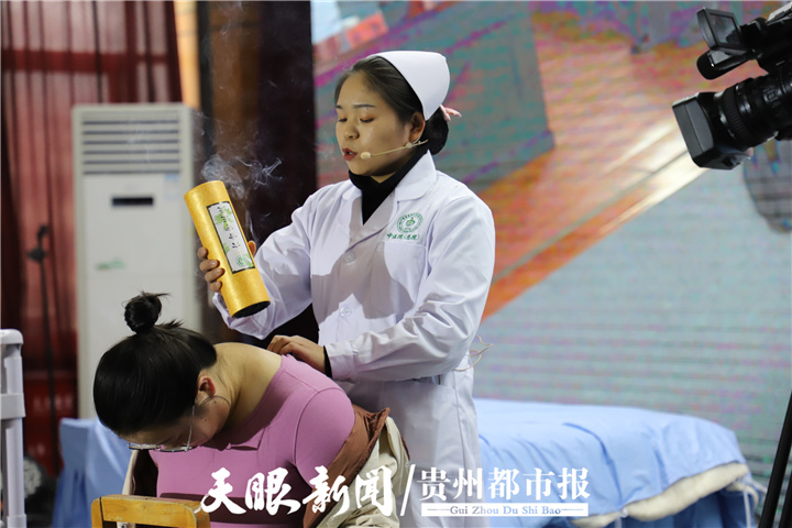 感受中医药的魅力！毕节首届中医养生文化节有系列活动