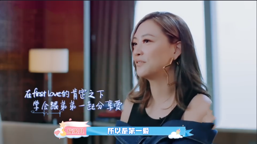 HOHO來啦，陳小春希望兩兄弟齊心協力保護媽媽應采兒，好感動