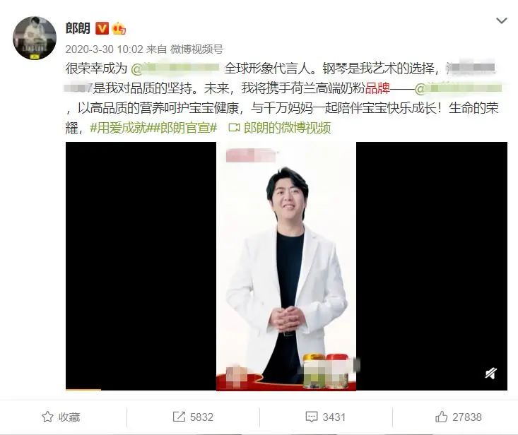 婚后2年，吉娜郎朗被群嘲：“恩爱终于装不下去了？”