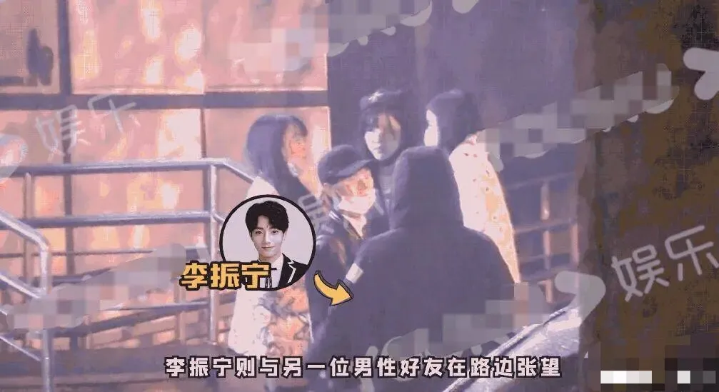 邓紫棋内涵华晨宇张碧晨？
