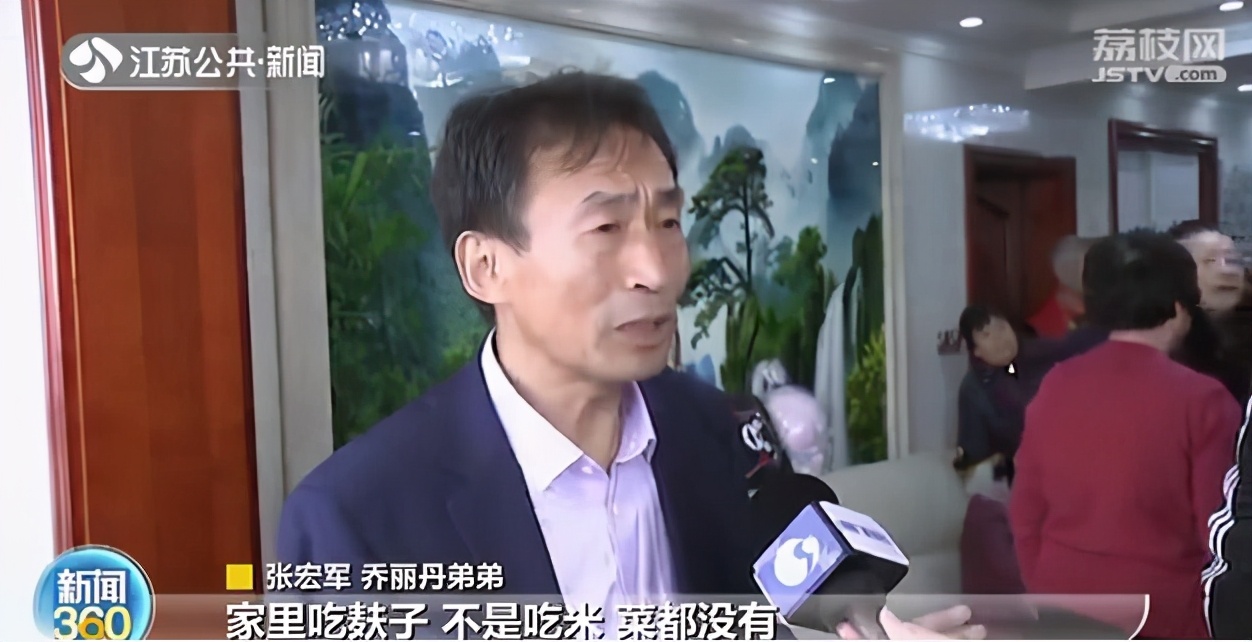 阔别60年 被抱养的小女儿终于回家了