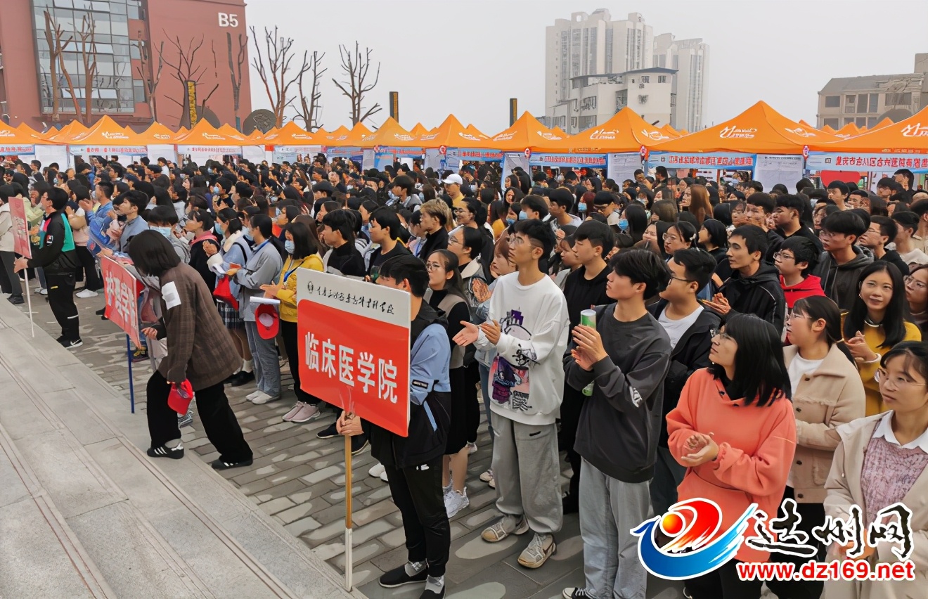 开江复康医院参加重庆三峡医药高等专科学校毕业生秋季双选会