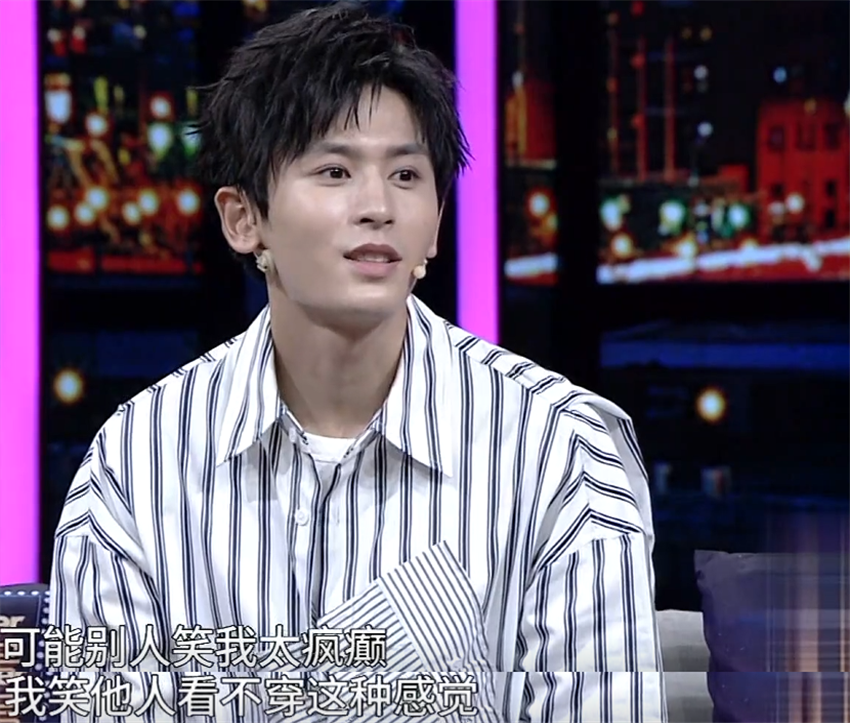 " the land of country makes " won't have continuation for certain, not bad, do not think red Zhang Zhehan gives a group eventually