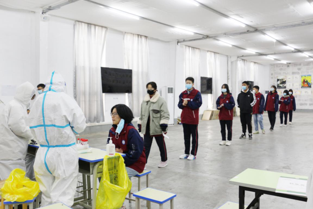 石家庄金石中学全校进行核酸检测
