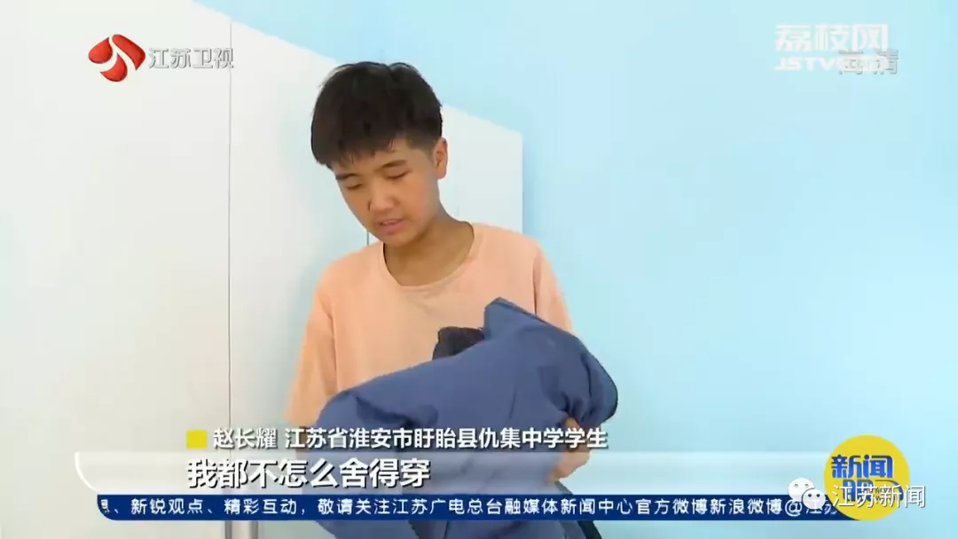 「和你在一起·萤火虫操场」校长陪留守娃打乒乓球!是老师,也是“山爸”