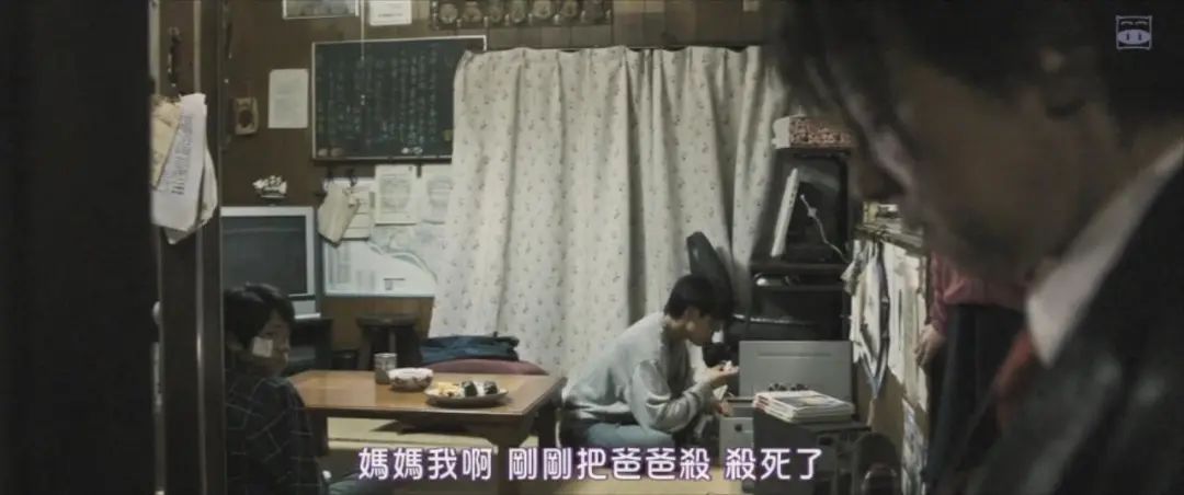 һ�������ıɱ��һ����ͥ�ľޱ�